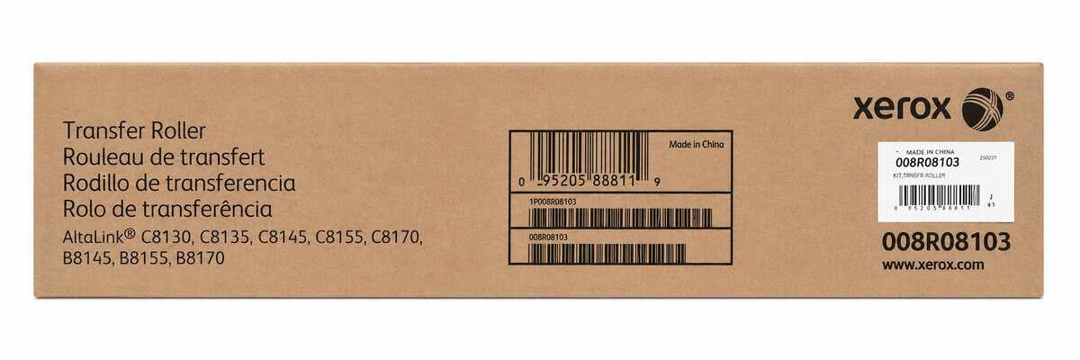 xerox altalink BC81xx and 82xx transferroller